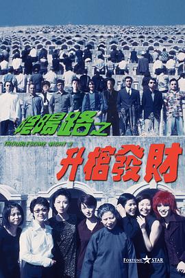 成人精品久久