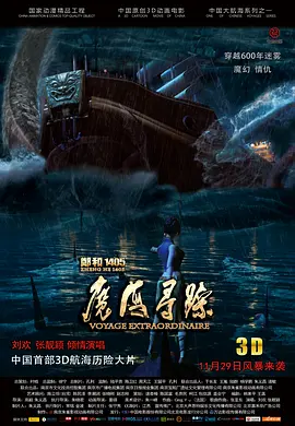 成人精品久久